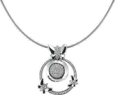 Ожерелье из белого золота с бриллиантом (Арт.pd_5059_w00)