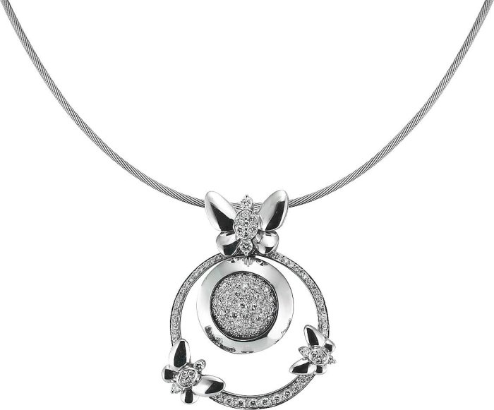 Ожерелье из белого золота с бриллиантом (Арт.pd_5059_w00)