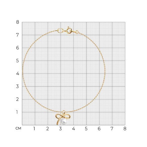 Браслет золотой пробы 585 с жемчугом (Арт.795064)