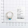 Серебряное кольцо с марказитом и бирюзой TEOSA MAR-838-TQ