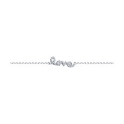 Браслет из серебра с фианитами (Арт.94051020)