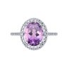 Кольцо из серебра с аметистом и фианитами (Арт.94-310-02647-2)