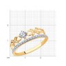 Кольцо из золота с фианитами (Арт.017233)