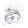 Кольцо из серебра с фианитами (Арт.94013630)