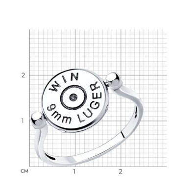 Кольцо серебряное с чернением «WIN Luger» Соколов (арт.9501)