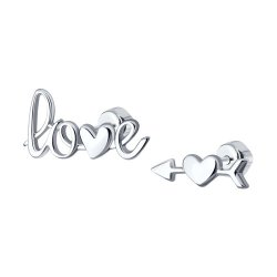Серьги из серебра (Арт.94024454)