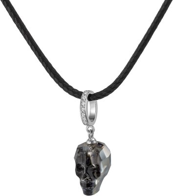 Кулон из серебра с куб. цирконием (Арт.swkp-a-1-13-107-s)