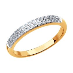 Кольцо из золота с бриллиантовой дорожкой (Арт.1010359)