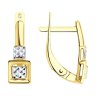 Серьги из желтого золота с алмазной гранью (Арт.027674-2)