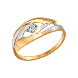Кольцо из золота с фианитом (Арт.017236)