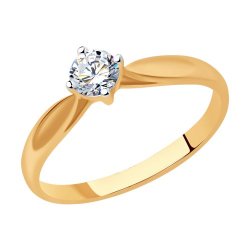 Помолвочное кольцо из золота с бриллиантом (Арт.1010368)