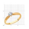 Помолвочное кольцо из золота с бриллиантом (Арт.1010368)
