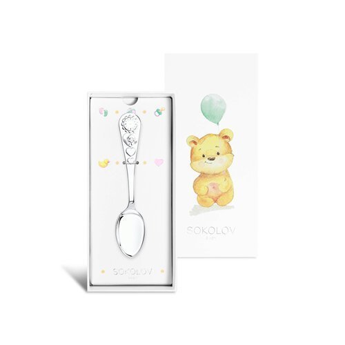 Ложка детская серебро с сердечком «Часы любви» Соколов (арт.2301010003)