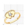 Кольцо из золочёного серебра с фианитом «Малышкины шаги» Соколов (арт.9301)