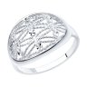 Кольцо из серебра с алмазной гранью (Арт.94-110-00719-1)