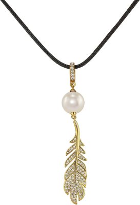 Кулон из серебра с жемчугом и куб. цирконием (Арт.cbp-4-36-2-g)