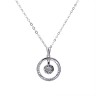 Ожерелье с фианитом «Heart Light» серебро 925 Fresh Jewelry (арт.CZ-N03604-X-W-W-X-W)