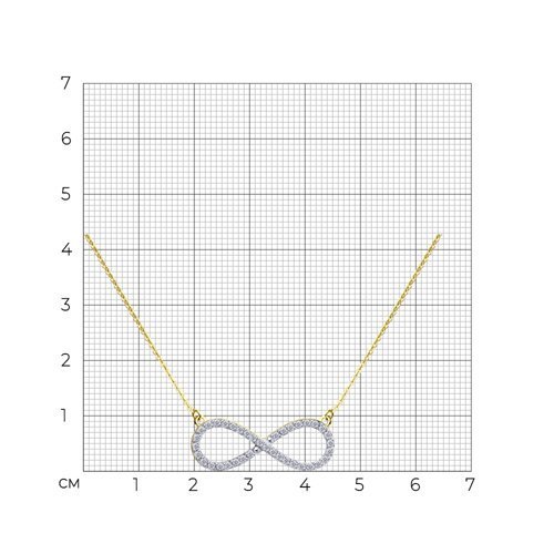 Колье бесконечность  из желтого золота с фианитами (Арт.070231-2)