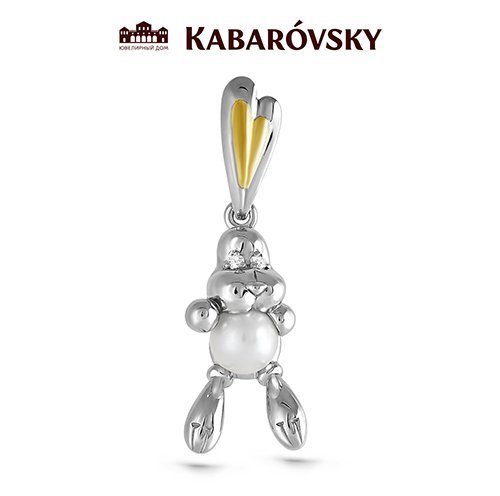 Подвеска Кабаровский (Арт.3-087-7984)