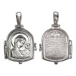 Икона Эстет (Арт.b4p052733n)