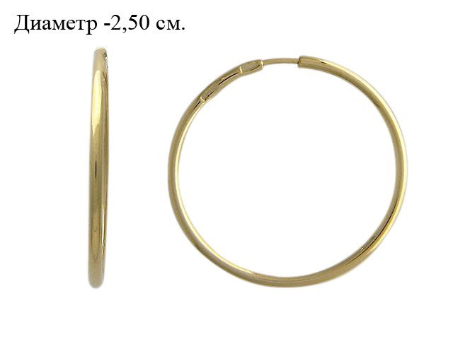 Серьги Эстет (Арт.01s030414)