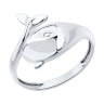 Кольцо из серебра (Арт.94014093)