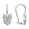 Серьги из серебра с фианитами (Арт.94-120-01030-1)
