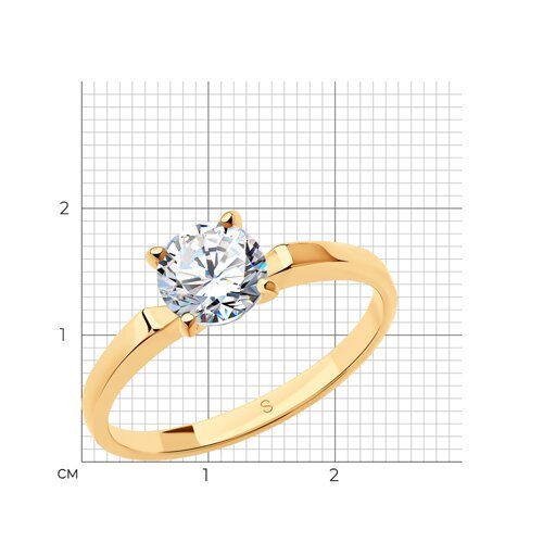 Узкое помолвочное кольцо из золота с фианитом (Арт.010184)