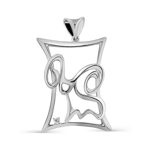 Подвеска Кабаровский (Арт.3-283-7900)