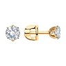 Серьги из золота с фианитами (Арт.028237)