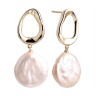 Серьги серебряные с жемчугом «Baroque Shine» Fresh Jewelry (арт.PI-E423-16-X-L-PN-X-X)