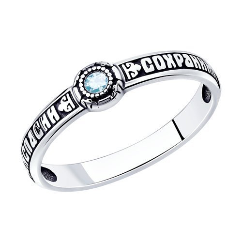 Кольцо из серебра с топазом (Арт.95-310-00973-1)