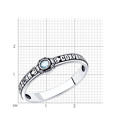 Кольцо из серебра с топазом (Арт.95-310-00973-1)