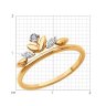 Кольцо из комбинированного золота с бриллиантами (Арт.1012656)