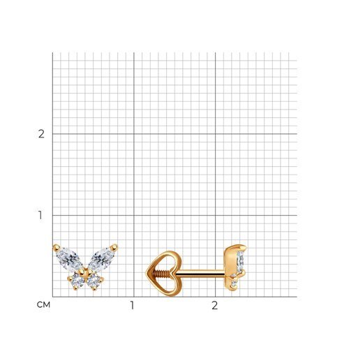 Серьги из золота (Арт.51-122-02398-1)