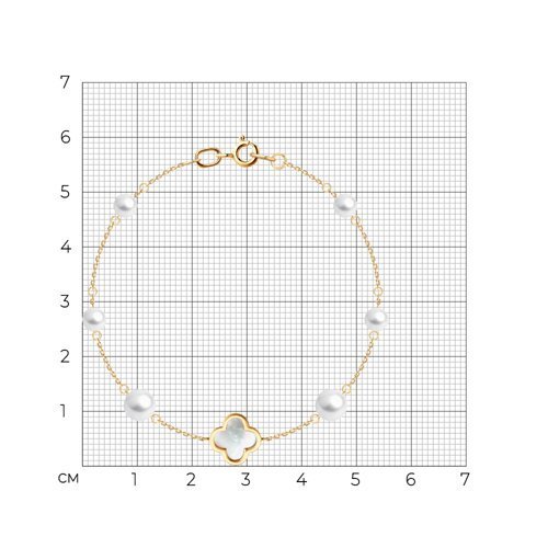 Браслет золотой пробы 585 с миксом камней (Арт.795073)