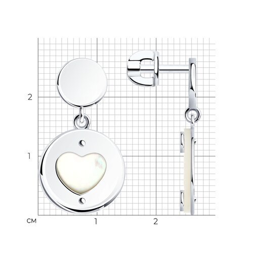 Серьги из серебра с перламутром (Арт.83020287)