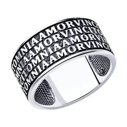 Кольцо из серебра (Арт.95010169)