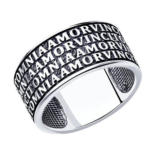 Кольцо из серебра (Арт.95010169)