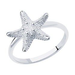 Кольцо из серебра (Арт.94013136)