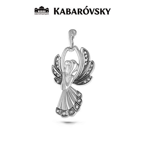 Подвеска Кабаровский (Арт.3-089-7989)