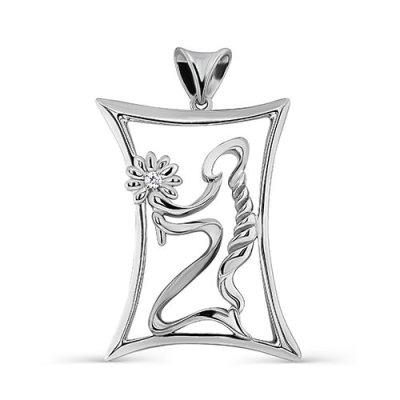 Подвеска Кабаровский (Арт.3-285-7900)