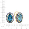 Серьги из белого золота с бриллиантом и сапфиром (Арт.er-30757_sa_bt_wg)