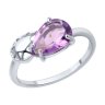 Кольцо из серебра с аметистом (Арт.94-310-02688-2)