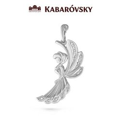 Подвеска Кабаровский (Арт.3-090-7900)