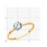 Кольцо из золота с фианитом (Арт.016788-4)