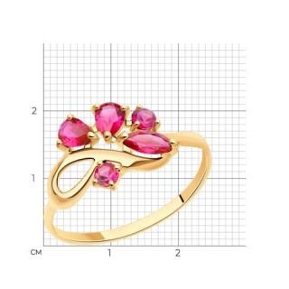 Кольцо золото 585 с корундом «Алая феерия» SOKOLOV (арт.714612)