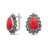 Серьги Серебряные крылья (Арт.220013-267-39_korallpr_markazit)
