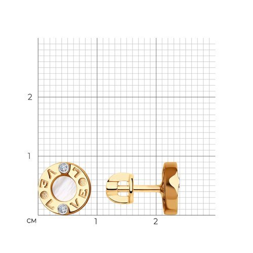 Серьги из золота с бриллиантами и перламутром (Арт.1021565)