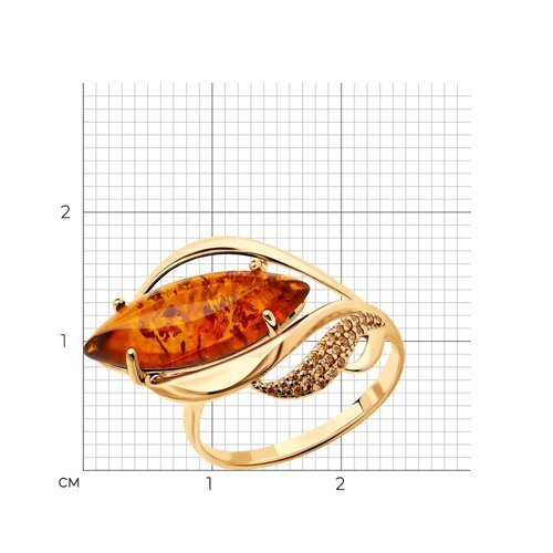 Кольцо из золочёного серебра с жёлтыми фианитами и янтарём (Арт.83010031)